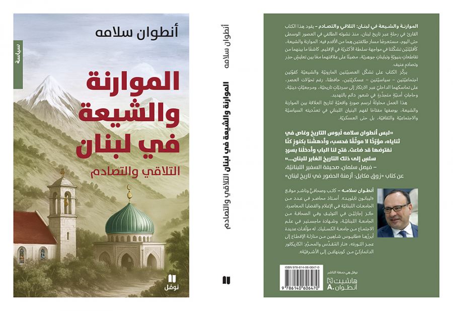 جديد 